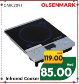 Al Madina Hypermarket OLSENMARK Infrared Cooker offer