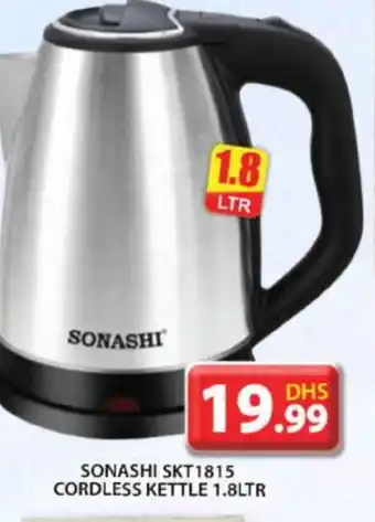 Grand Hyper Market SONASHI Kettle offer