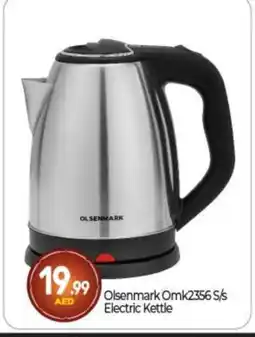 Bigmart OLSENMARK Kettle offer