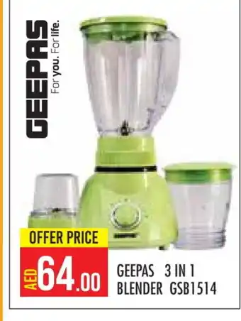 Baniyas Spike Hypermarket GEEPAS Mixer / Grinder offer