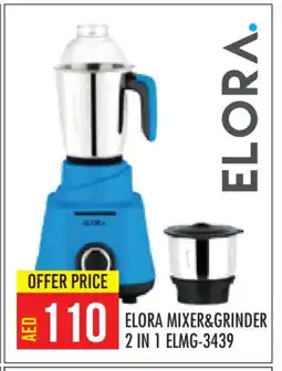 Baniyas Spike Hypermarket ELORA Mixer / Grinder offer