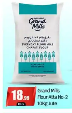 Bigmart GRAND MILLS Atta offer