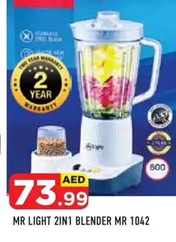 Baniyas Spike Hypermarket MR. LIGHT Mixer / Grinder offer