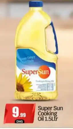 Bigmart SUPERSUN Cooking Oil offer