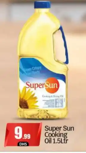 Bigmart SUPERSUN Cooking Oil offer