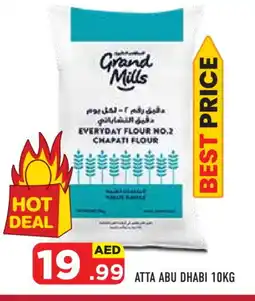 Baniyas Spike Hypermarket GRAND MILLS Atta offer
