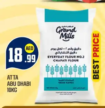 Baniyas Spike Hypermarket GRAND MILLS Atta offer