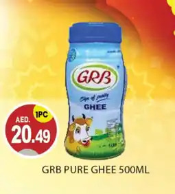 Talal Market GRB Ghee offer