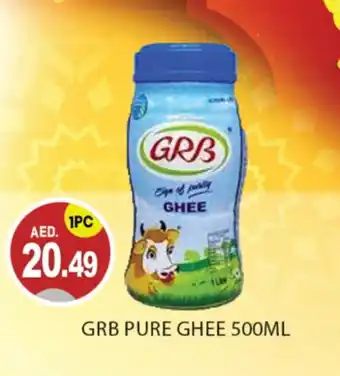 Talal Market GRB Ghee offer