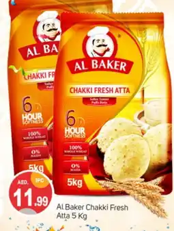 Talal Market AL BAKER Atta offer