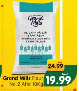 Al Madina Hypermarket GRAND MILLS Atta offer
