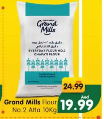 Al Madina Hypermarket GRAND MILLS Atta offer