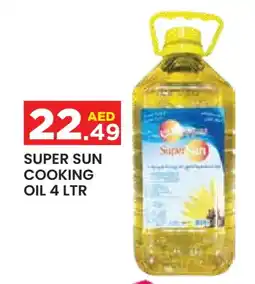 Baniyas Spike Hypermarket SUPERSUN Cooking Oil offer