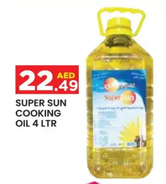Baniyas Spike Hypermarket SUPERSUN Cooking Oil offer