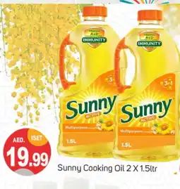 Talal Market SUNNY Cooking Oil offer