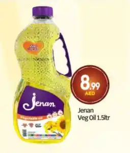 Bigmart JENAN Vegetable Oil offer