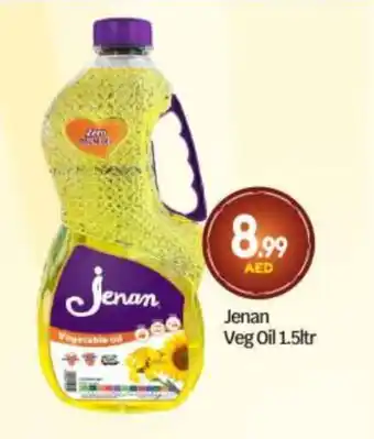 Bigmart JENAN Vegetable Oil offer