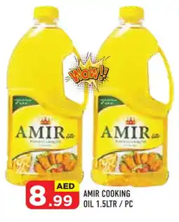 Baniyas Spike Hypermarket AMIR Cooking Oil offer