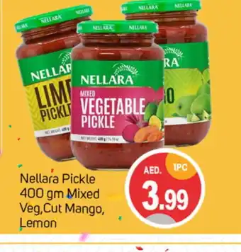 Talal Market NELLARA Pickle offer