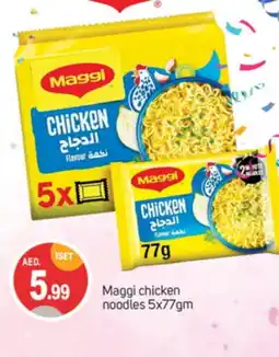 Talal Market MAGGI Noodles offer