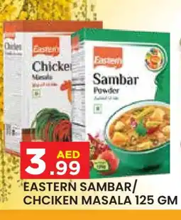 Baniyas Spike Hypermarket EASTERN Spices / Masala offer