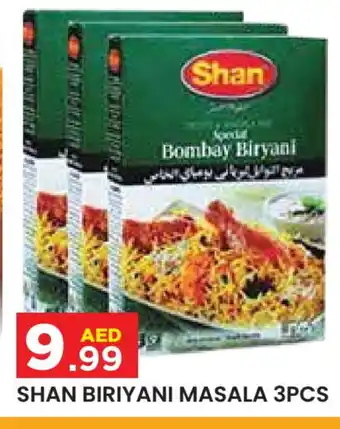 Baniyas Spike Hypermarket SHAN Spices / Masala offer