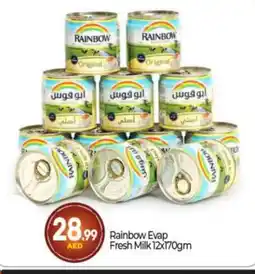 Bigmart RAINBOW Fresh Milk offer