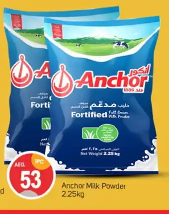 Talal Market ANCHOR Milk Powder offer
