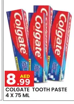 Baniyas Spike Hypermarket COLGATE Toothpaste offer