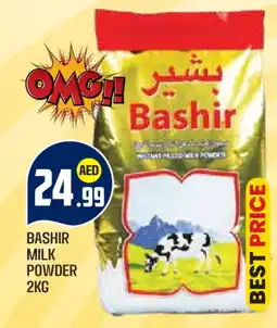 Baniyas Spike Hypermarket BASHIR Milk Powder offer