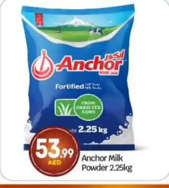 Bigmart ANCHOR Milk Powder offer