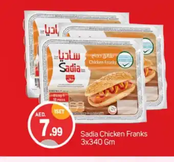 Talal Market SADIA Chicken Franks offer