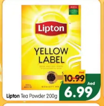Al Madina Hypermarket Lipton Tea Powder offer