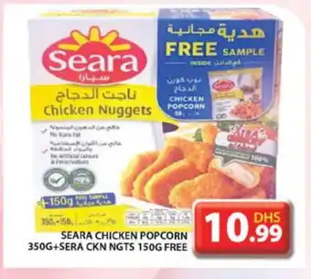 Grand Hyper Market SEARA Chicken Nuggets offer