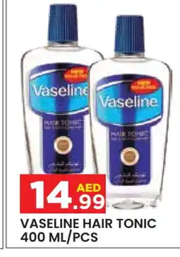 Baniyas Spike Hypermarket VASELINE Hair Oil offer