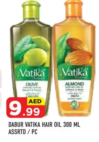 Baniyas Spike Hypermarket VATIKA Hair Oil offer