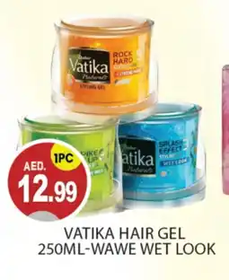 Talal Market VATIKA Hair Gel & Spray offer