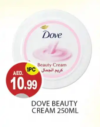 Talal Market DOVE Face cream offer