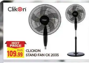 Al Madina CLIKON Fan offer