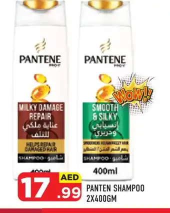 Baniyas Spike Hypermarket PANTENE Shampoo / Conditioner offer