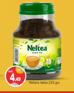 Talal Market NELLARA Tea Powder offer