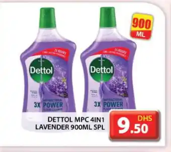 Grand Hyper Market DETTOL General Cleaner offer