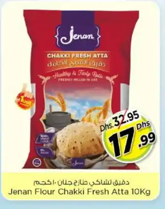 Nesto JENAN Atta offer