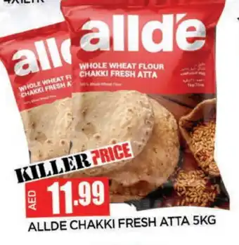 Al Madina ALLDE Atta offer