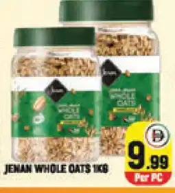 Baniyas Spike Hypermarket JENAN Oats offer