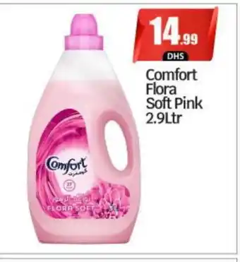 Bigmart COMFORT Softener offer
