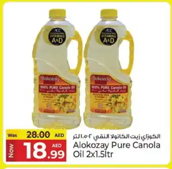 Kenz Hypermarket ALOKOZAY Canola Oil offer