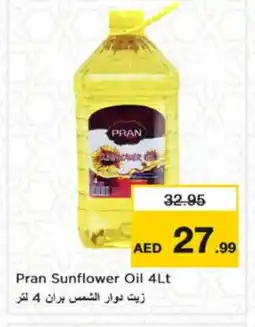 Nesto PRAN Sunflower Oil offer