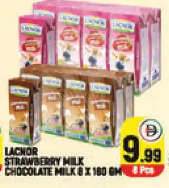 Baniyas Spike Hypermarket LACNOR Flavoured Milk offer