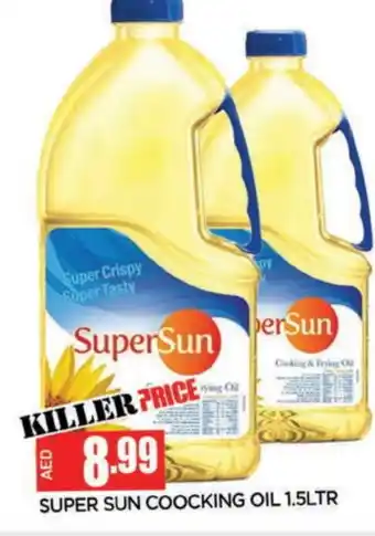 Al Madina SUPERSUN Cooking Oil offer